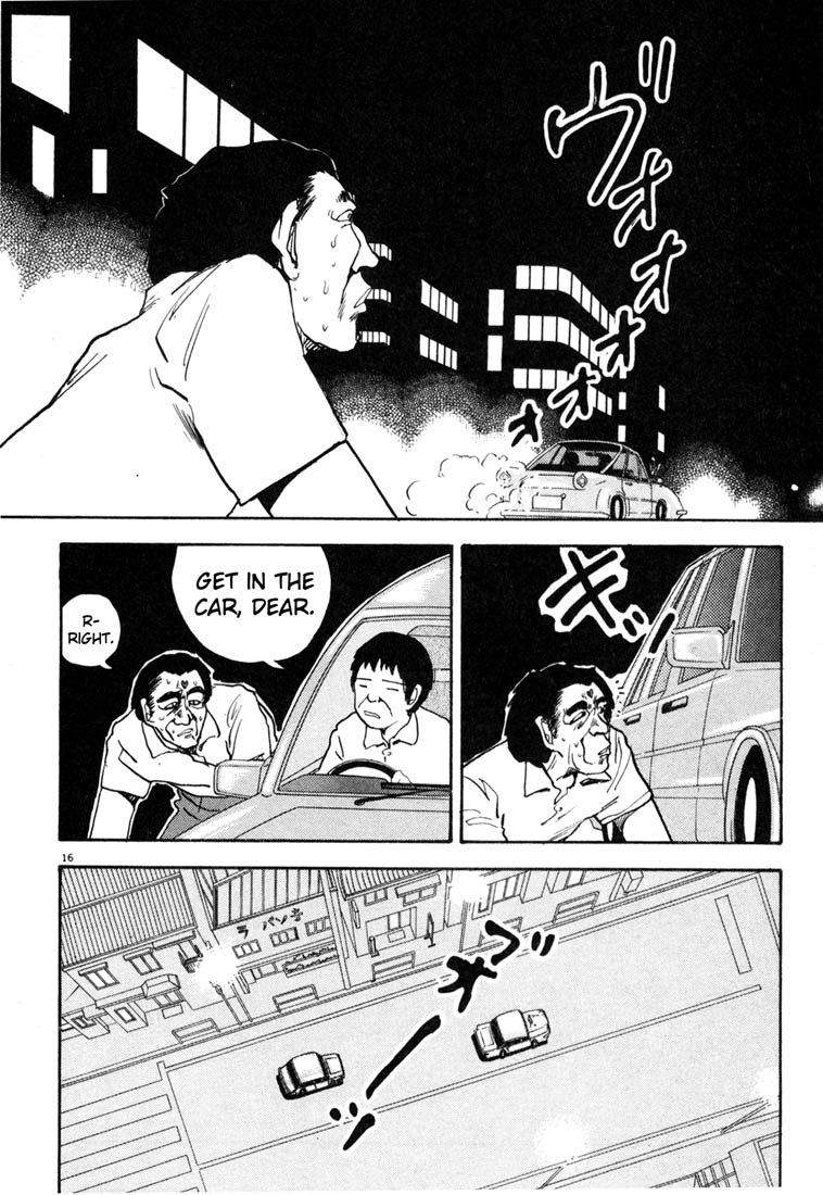 Thank you Chapter 19 page 16 - 