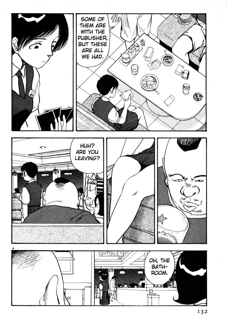 Thank you Chapter 19 page 4 - 