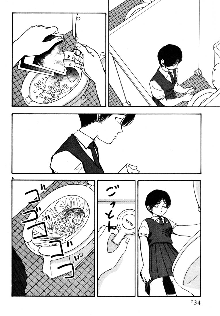 Thank you Chapter 19 page 6 - 