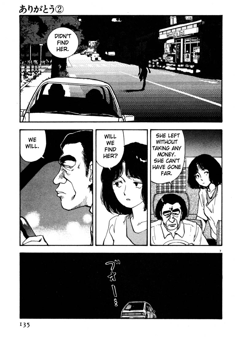 Thank you Chapter 19 page 7 - 