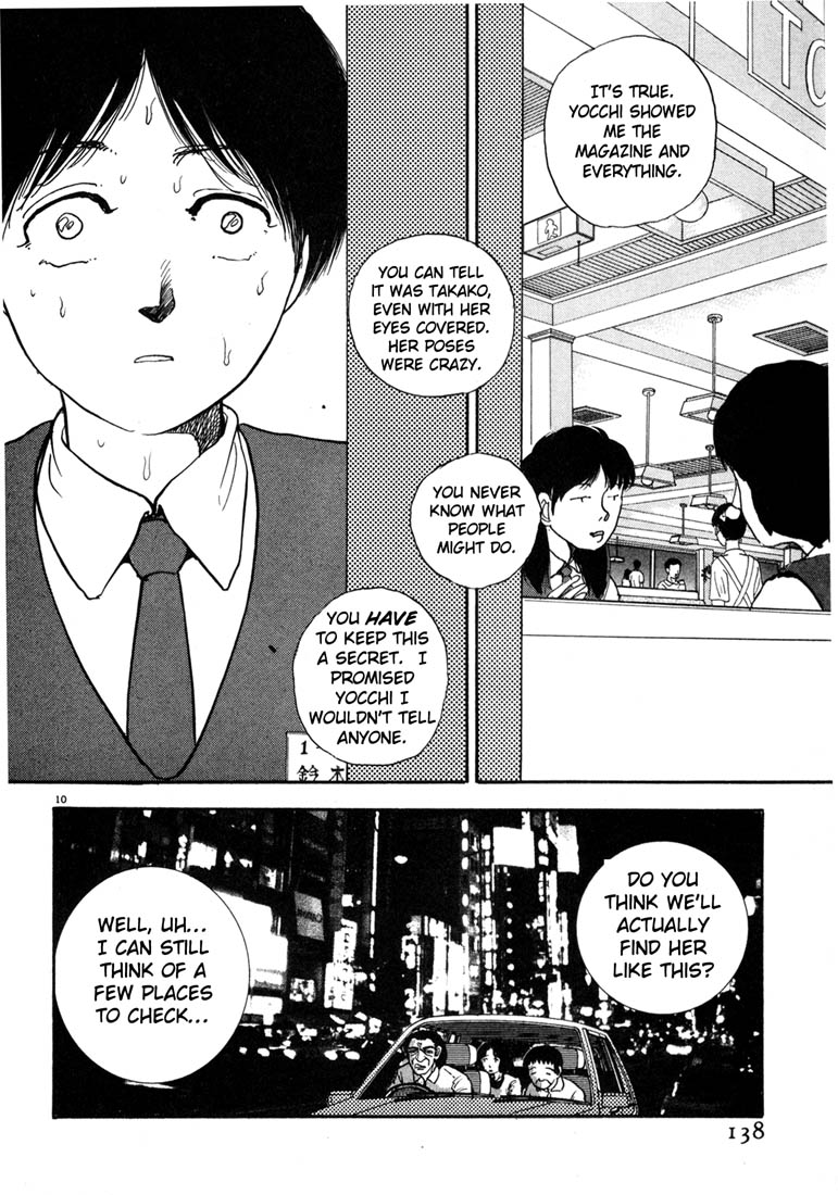 Thank you Chapter 19 page 10 - 