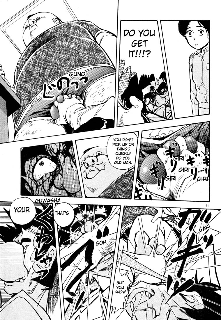Thank you Chapter 2 page 11 - 