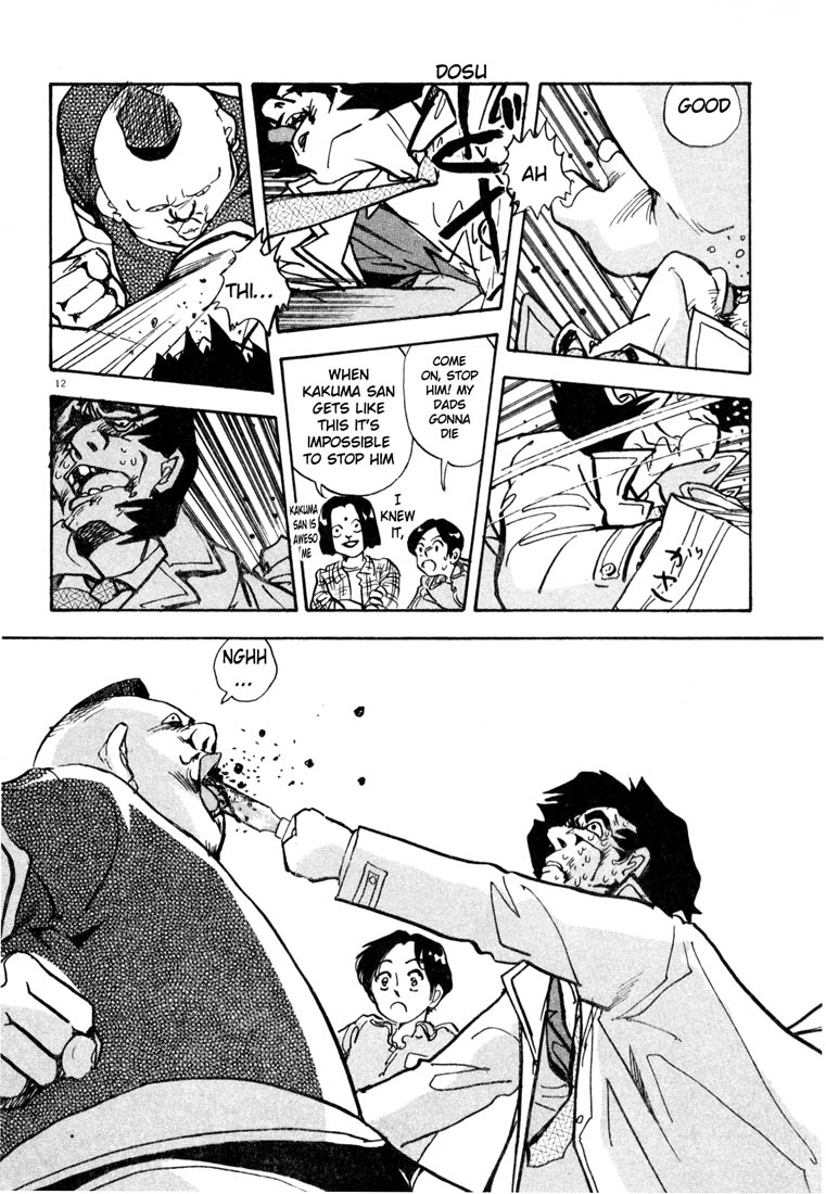 Thank you Chapter 2 page 12 - 