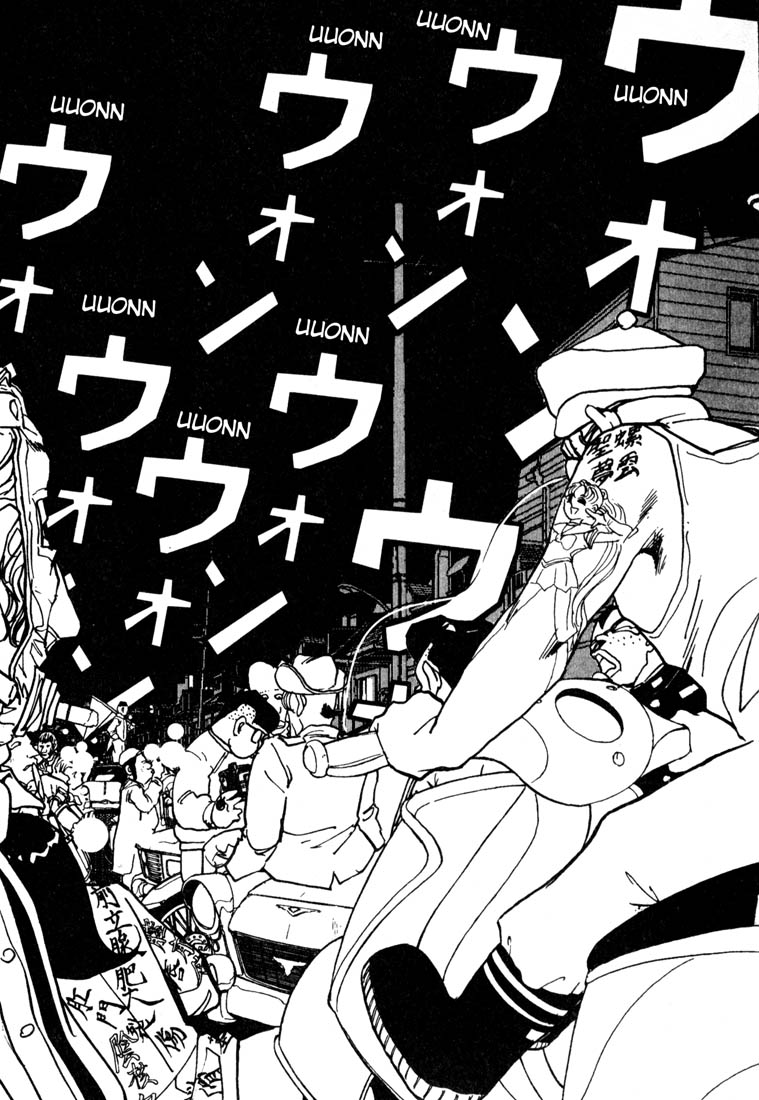 Thank you Chapter 2 page 20 - 