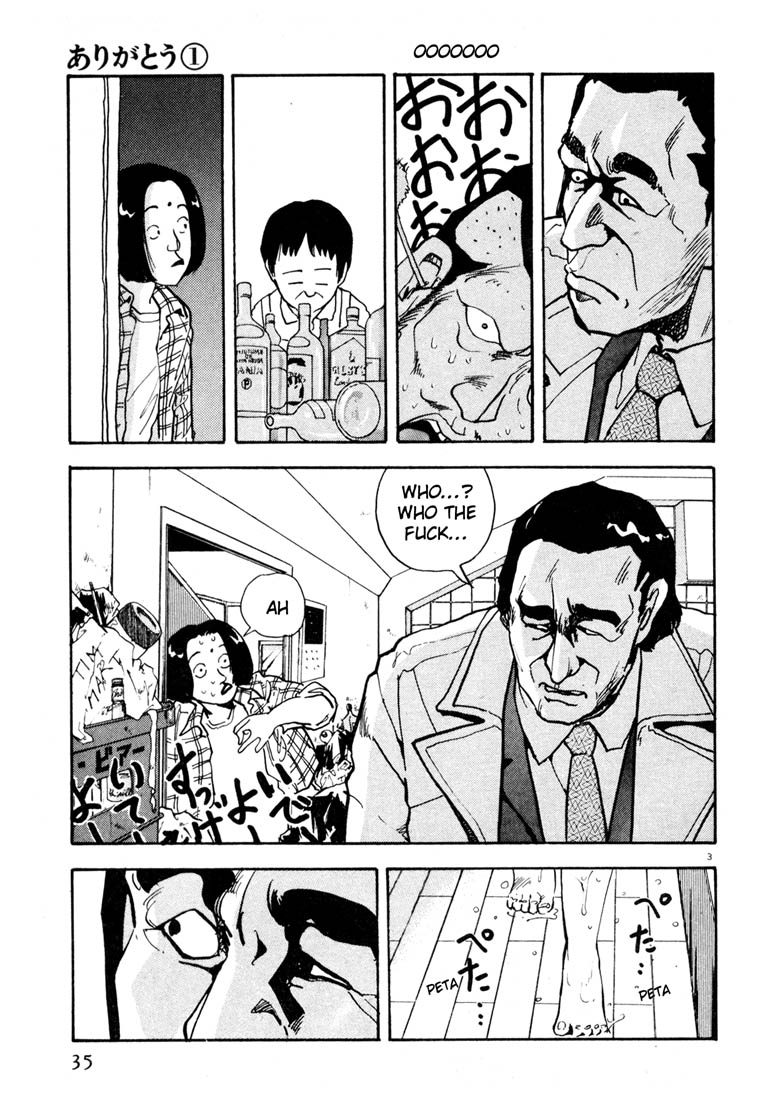 Thank you Chapter 2 page 3 - 