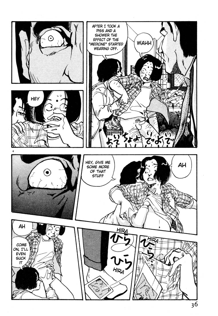 Thank you Chapter 2 page 4 - 
