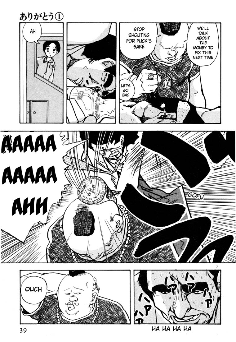 Thank you Chapter 2 page 7 - 