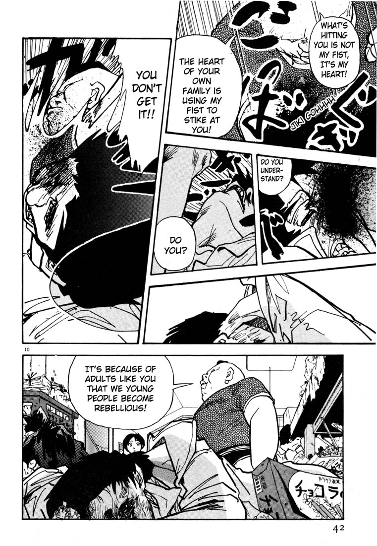 Thank you Chapter 2 page 10 - 