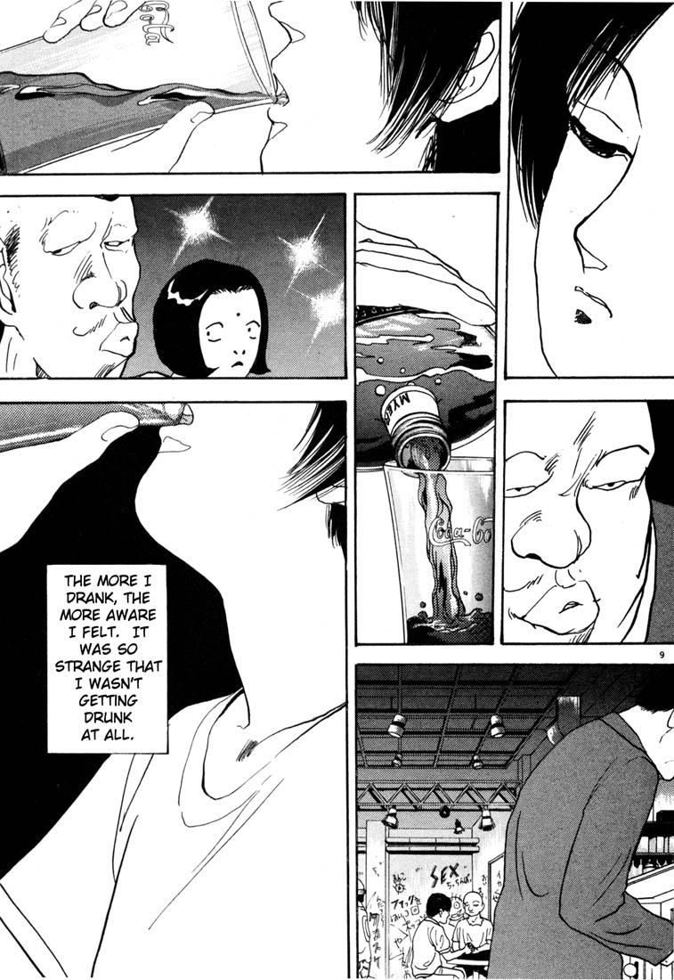 Thank you Chapter 20 page 9 - 