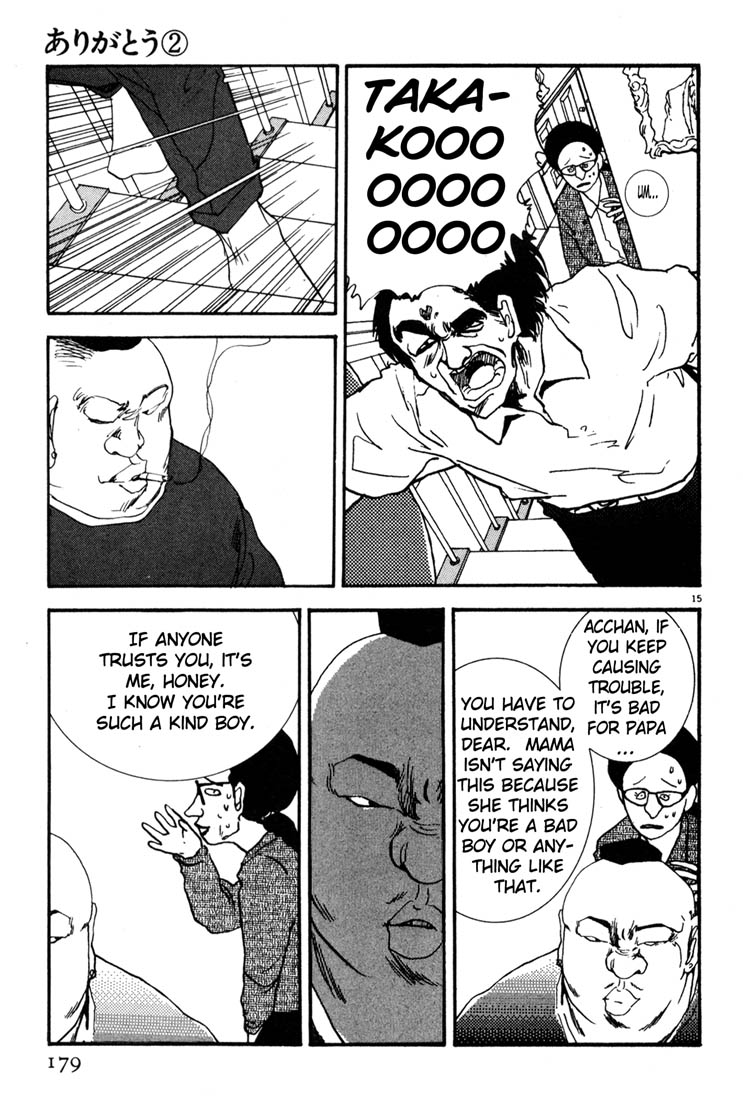 Thank you Chapter 21 page 15 - 