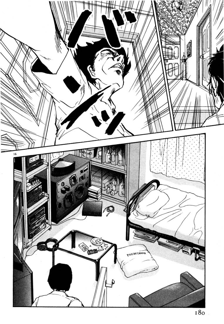 Thank you Chapter 21 page 16 - 
