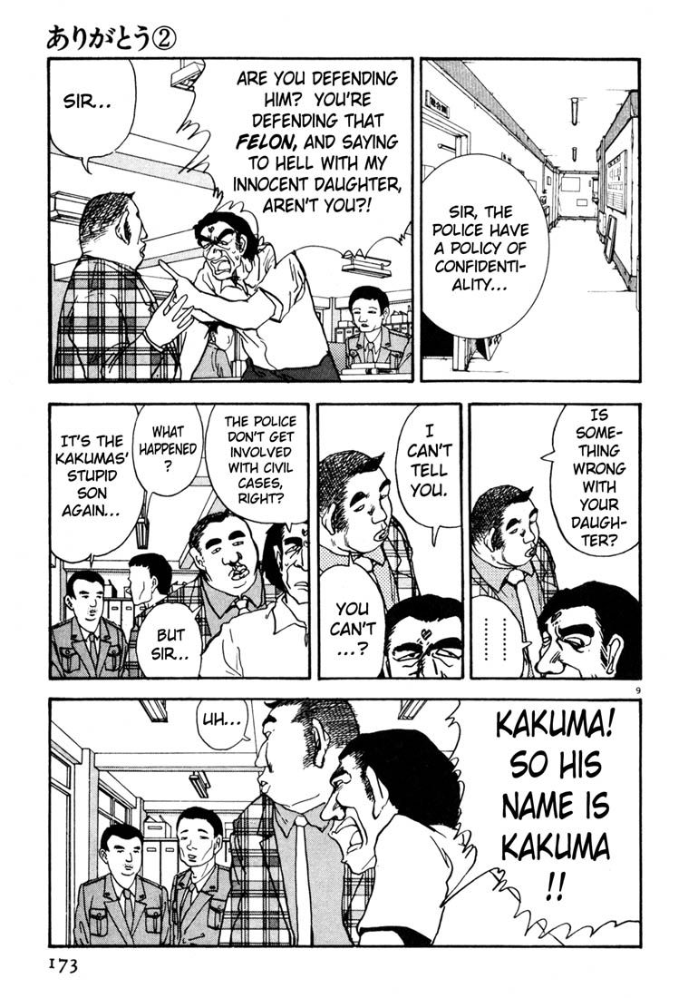 Thank you Chapter 21 page 9 - 