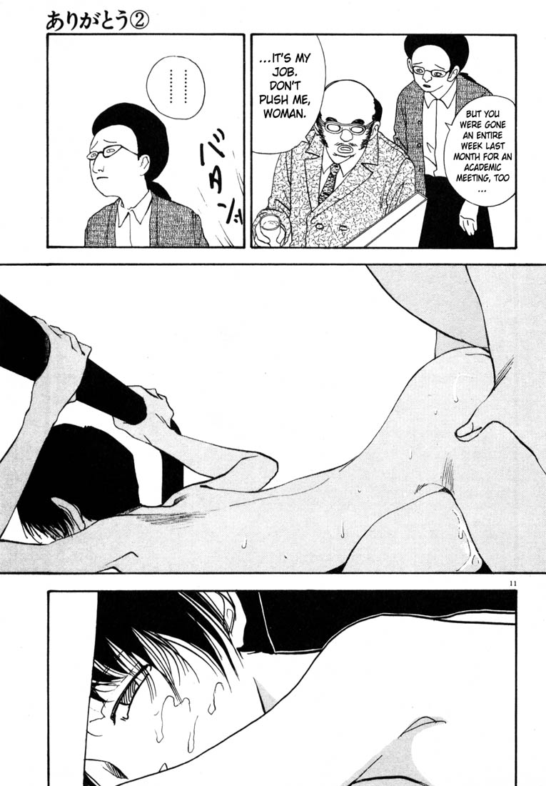 Thank you Chapter 22 page 11 - 
