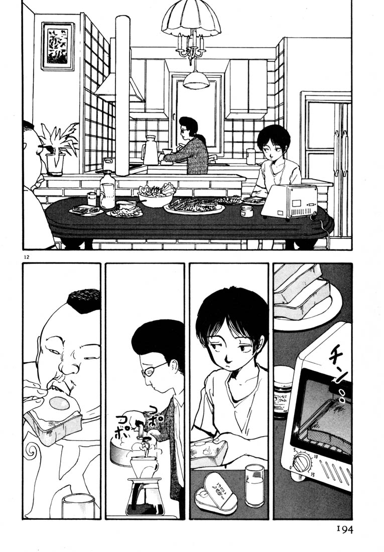 Thank you Chapter 22 page 12 - 