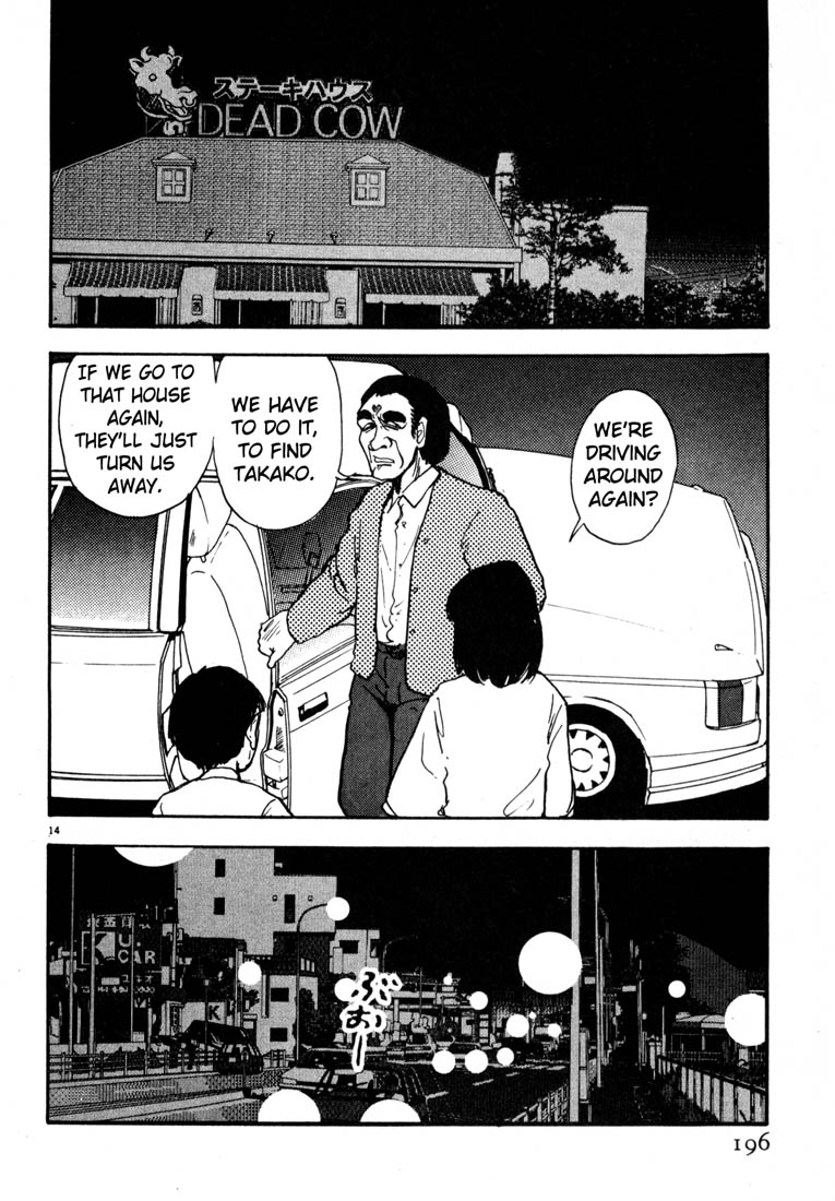 Thank you Chapter 22 page 14 - 