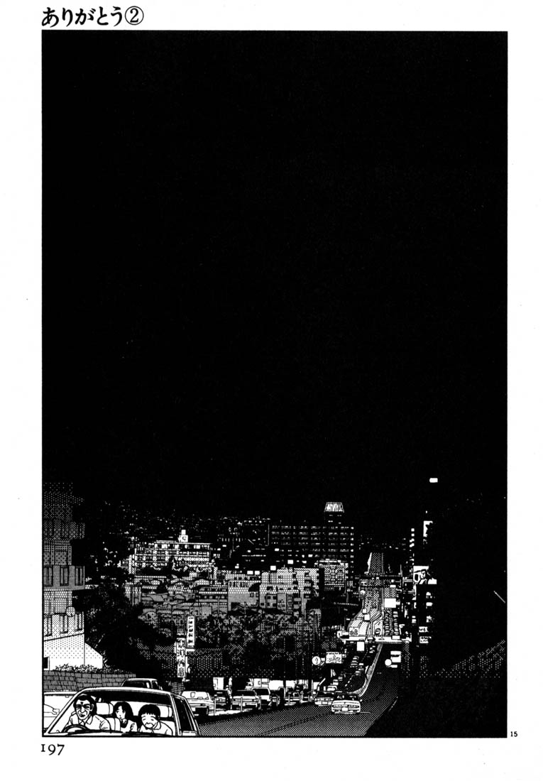 Thank you Chapter 22 page 15 - 