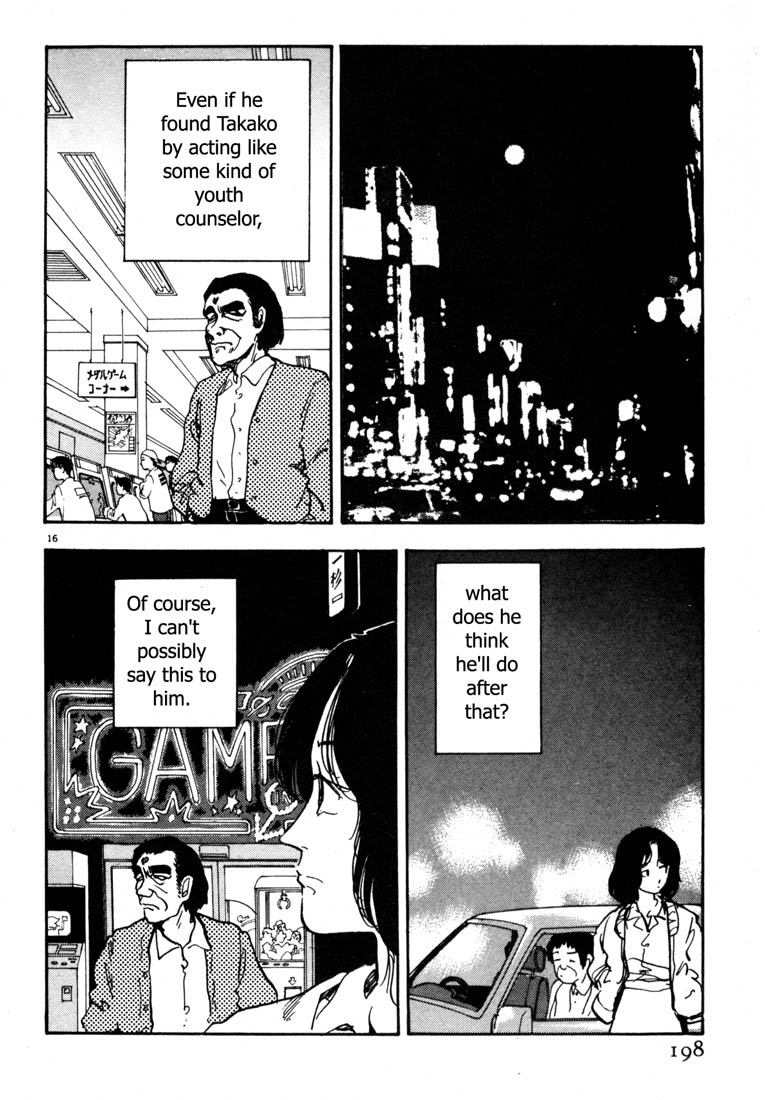 Thank you Chapter 22 page 16 - 