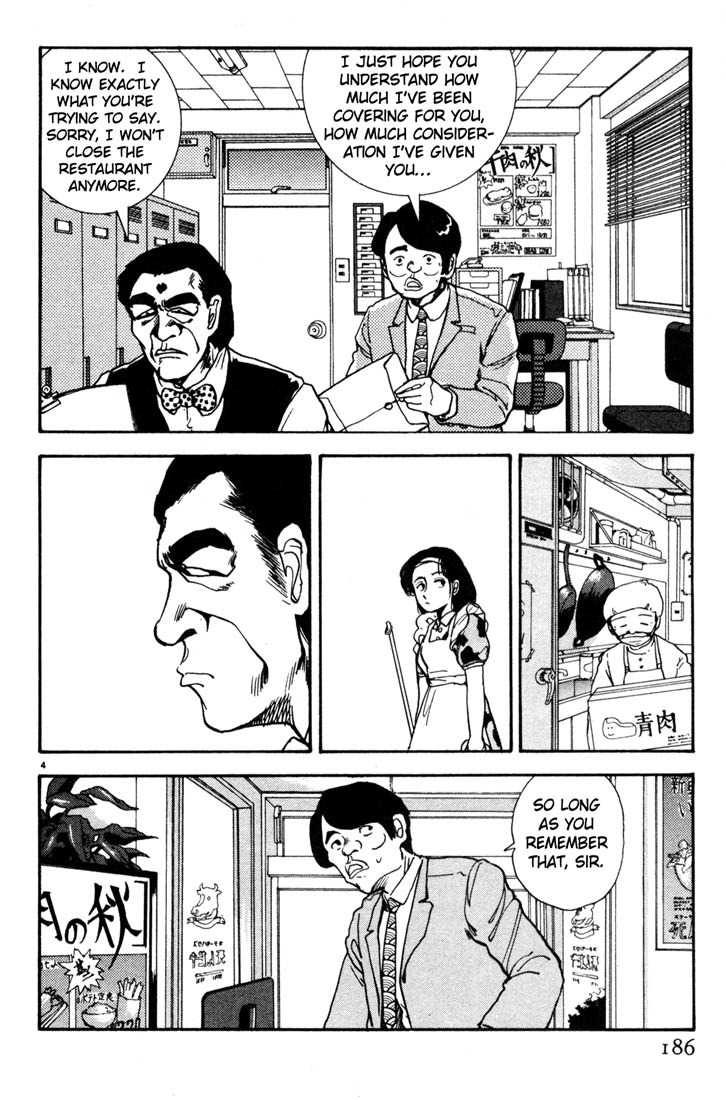 Thank you Chapter 22 page 4 - 