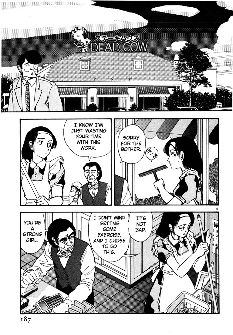 Thank you Chapter 22 page 5 - 