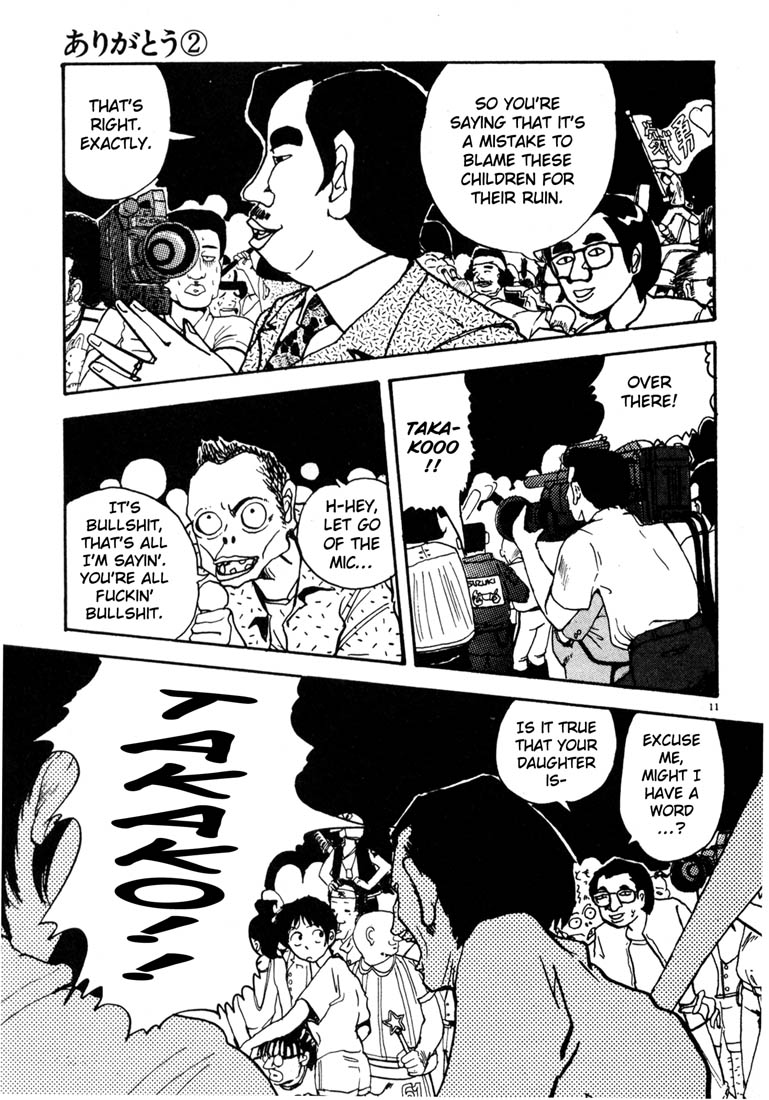 Thank you Chapter 23 page 11 - 