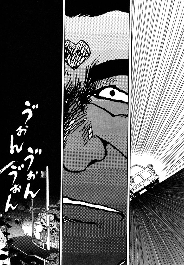 Thank you Chapter 23 page 16 - 