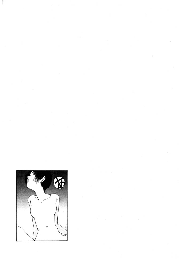 Thank you Chapter 23 page 19 - 
