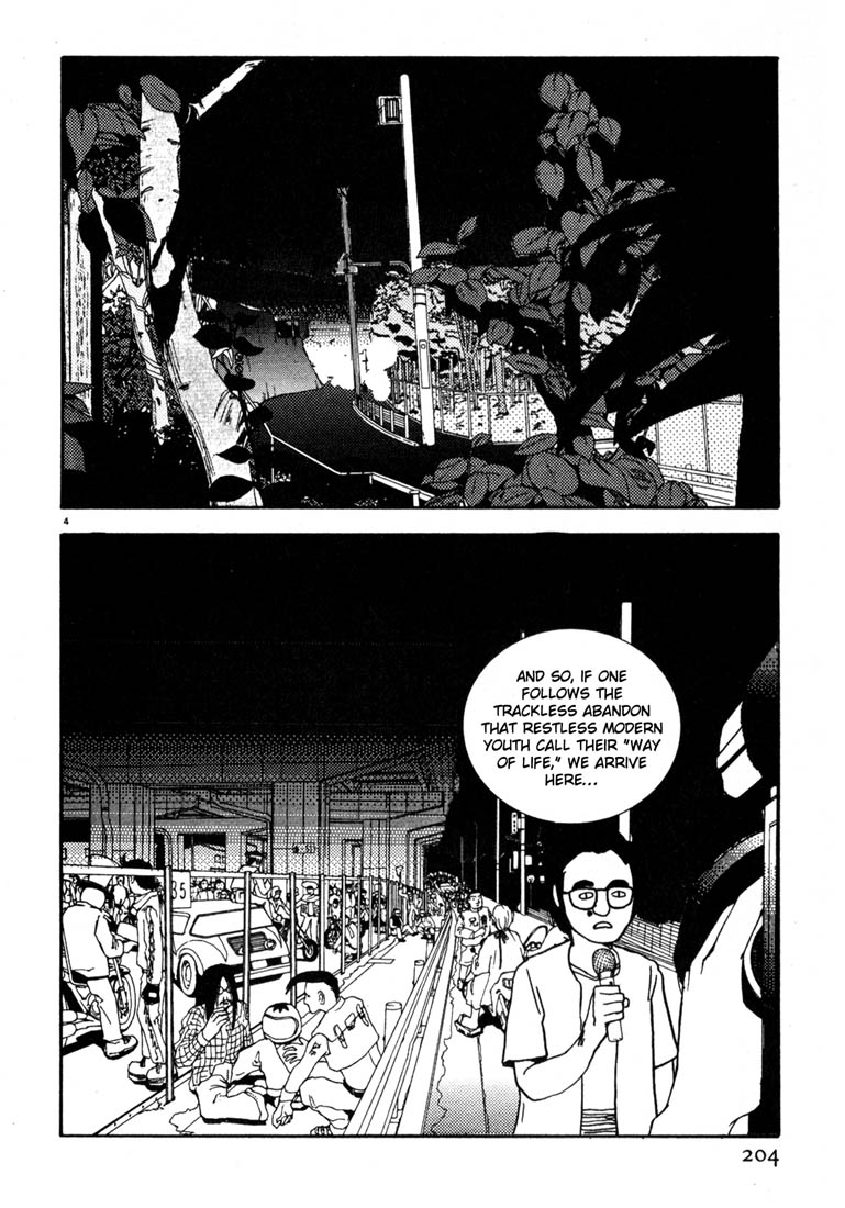 Thank you Chapter 23 page 4 - 
