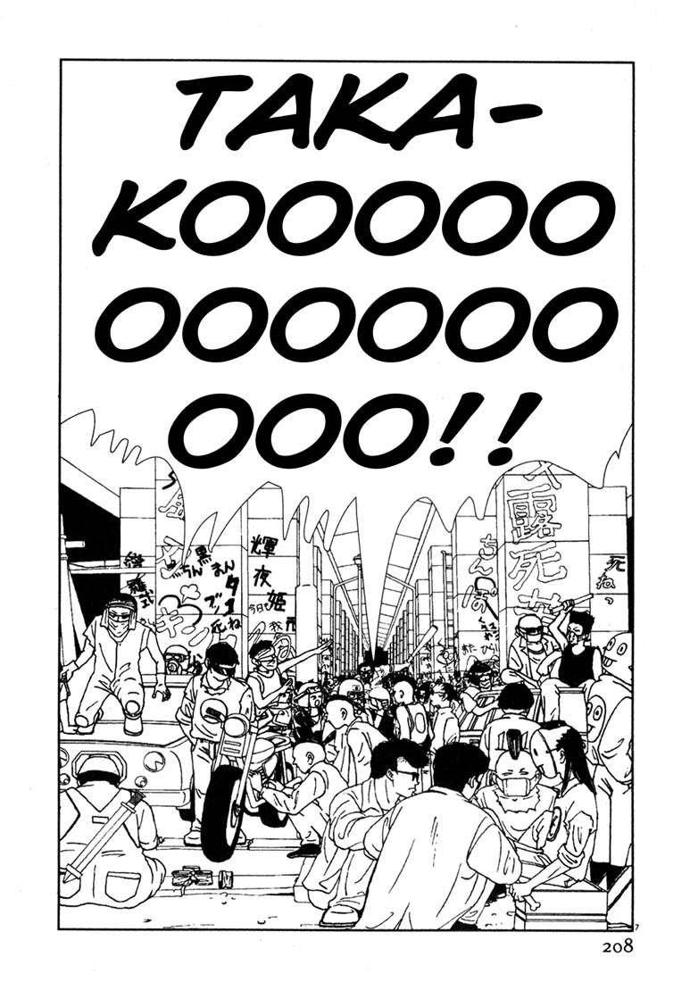 Thank you Chapter 23 page 8 - 