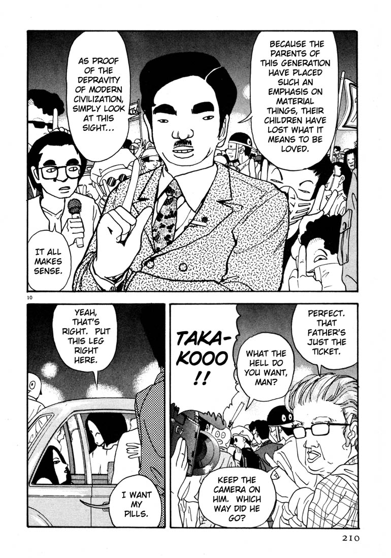 Thank you Chapter 23 page 10 - 