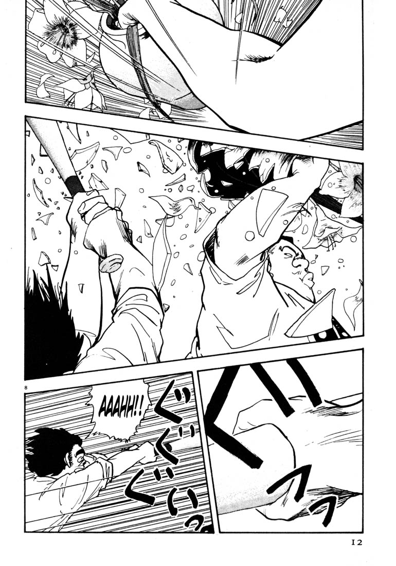 Thank you Chapter 24 page 11 - 