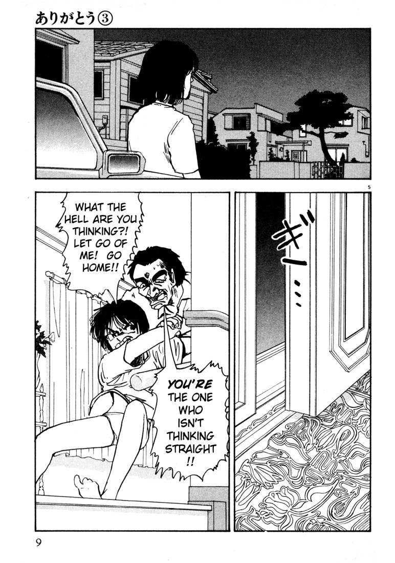 Thank you Chapter 24 page 8 - 