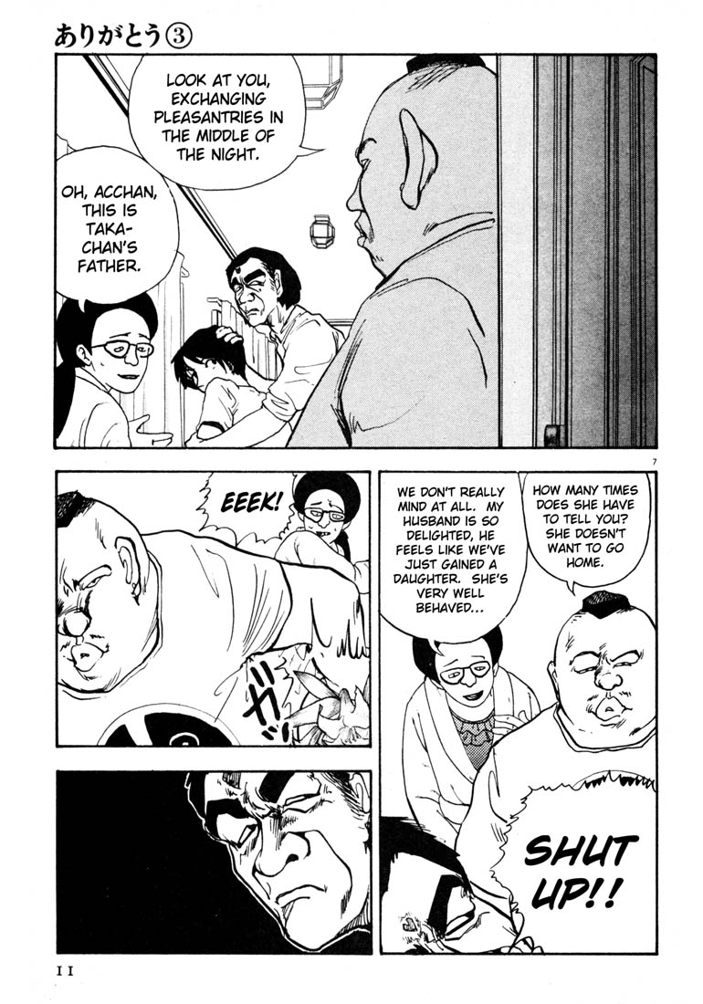 Thank you Chapter 24 page 10 - 