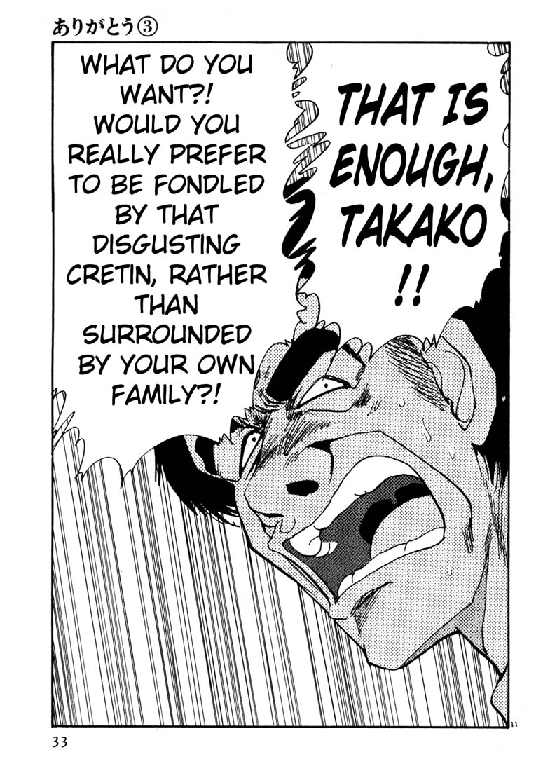 Thank you Chapter 25 page 11 - 