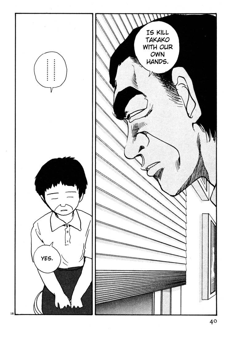 Thank you Chapter 25 page 17 - 