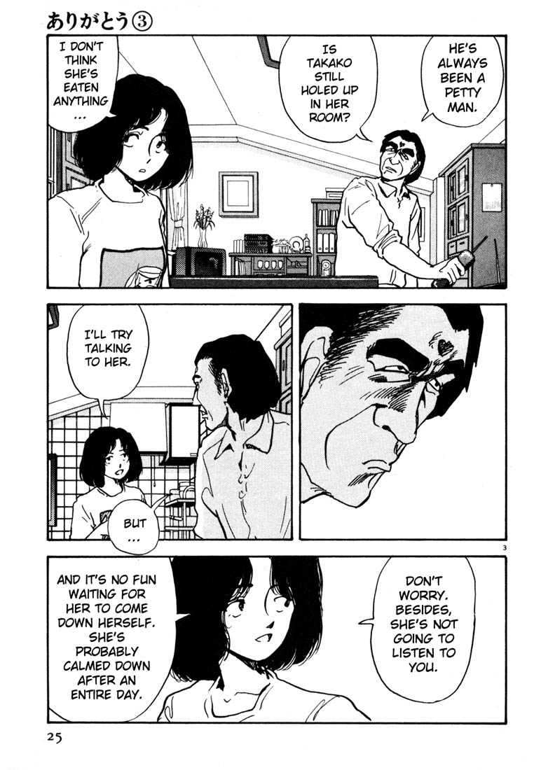 Thank you Chapter 25 page 3 - 