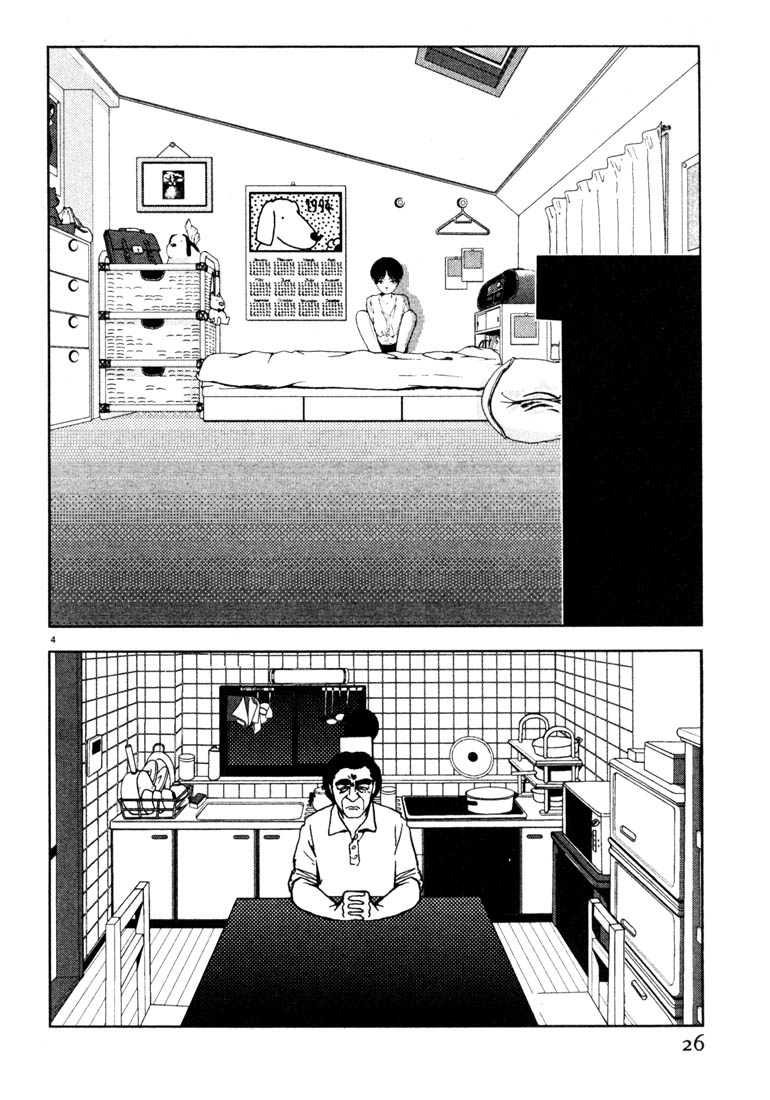 Thank you Chapter 25 page 4 - 