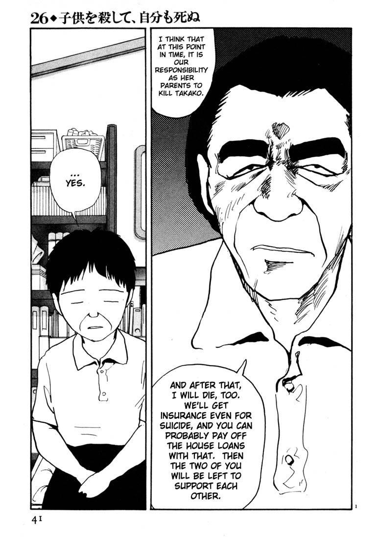 Thank you Chapter 26 page 1 - 