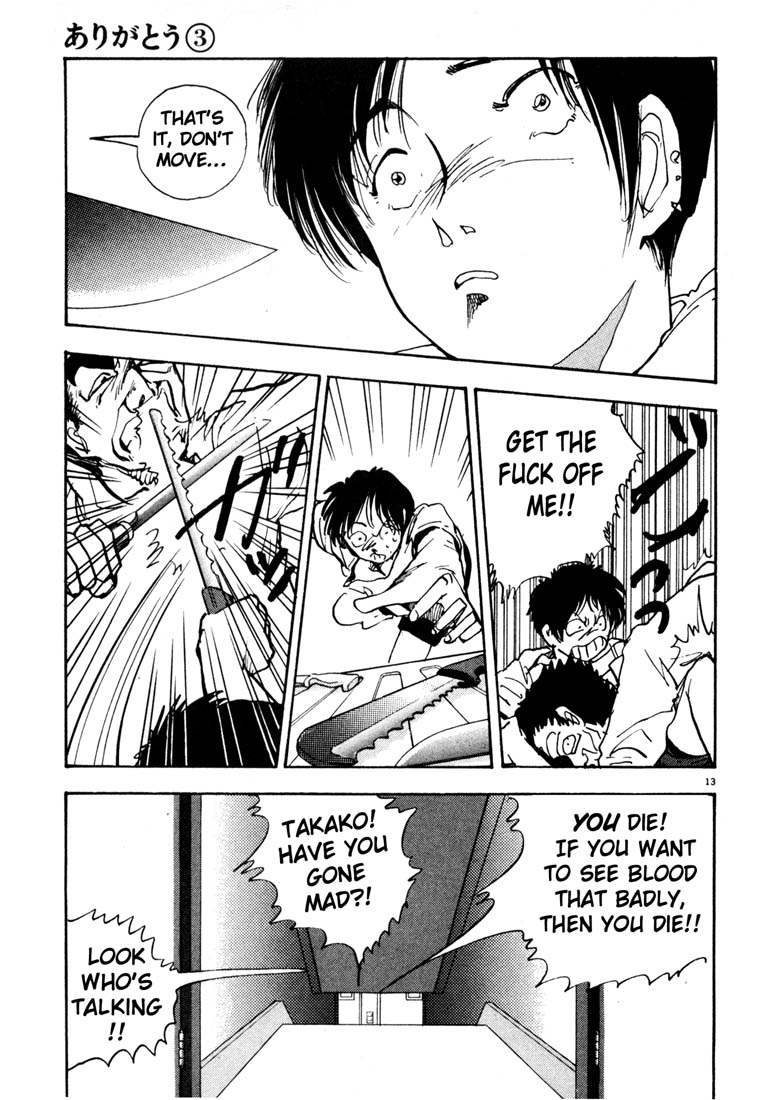 Thank you Chapter 26 page 13 - 