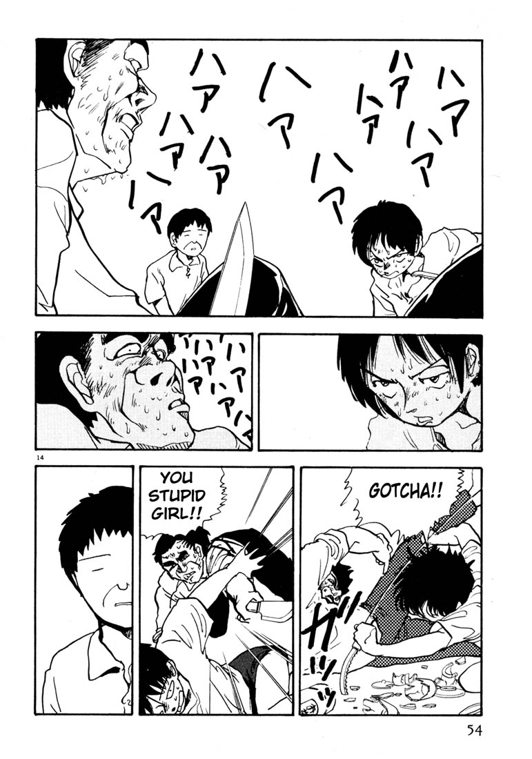 Thank you Chapter 26 page 14 - 