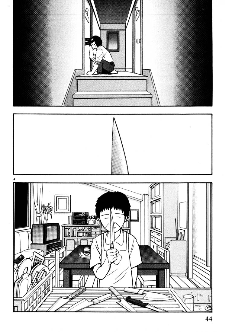 Thank you Chapter 26 page 4 - 