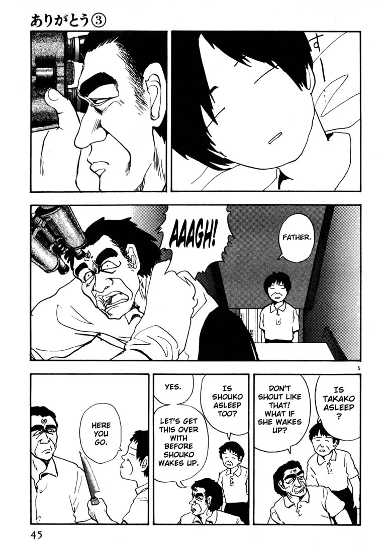 Thank you Chapter 26 page 5 - 