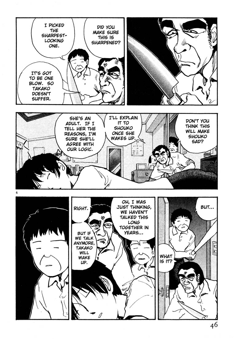 Thank you Chapter 26 page 6 - 