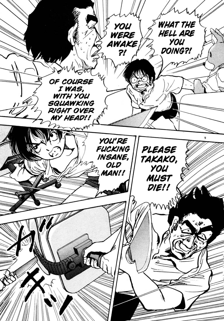 Thank you Chapter 26 page 9 - 