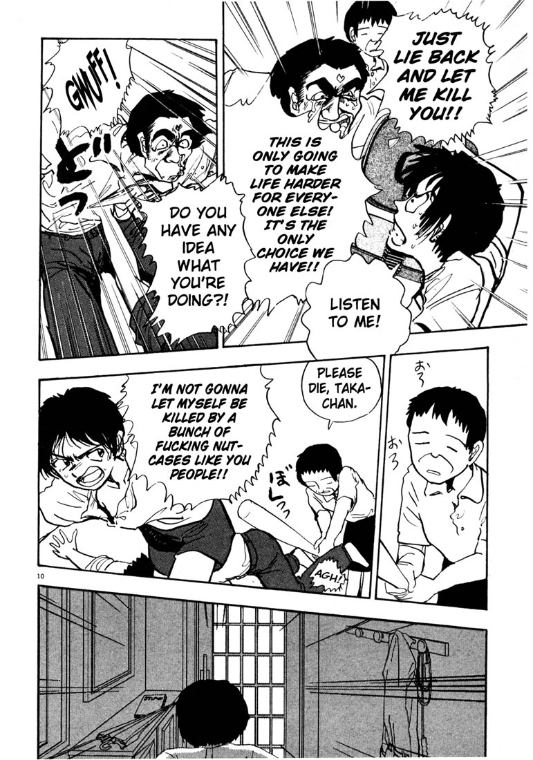 Thank you Chapter 26 page 10 - 