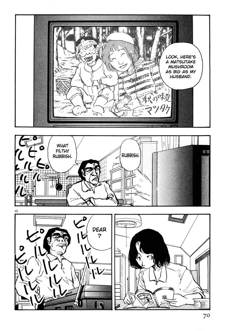 Thank you Chapter 27 page 12 - 