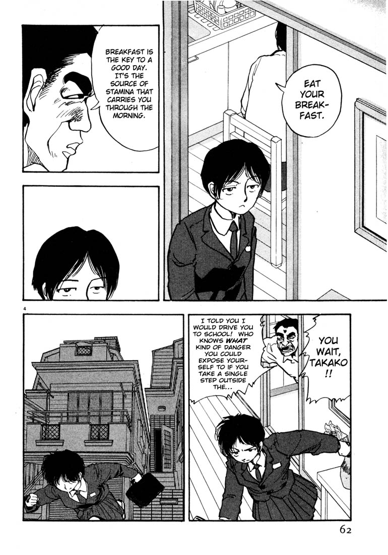 Thank you Chapter 27 page 4 - 