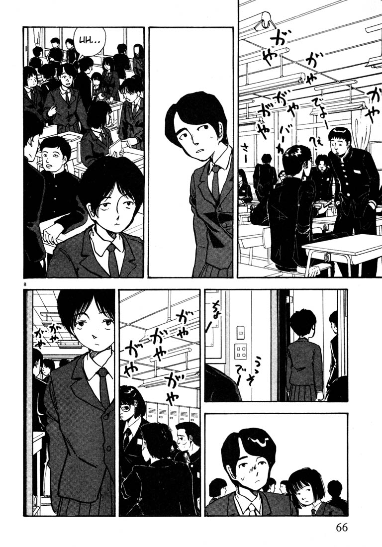 Thank you Chapter 27 page 8 - 