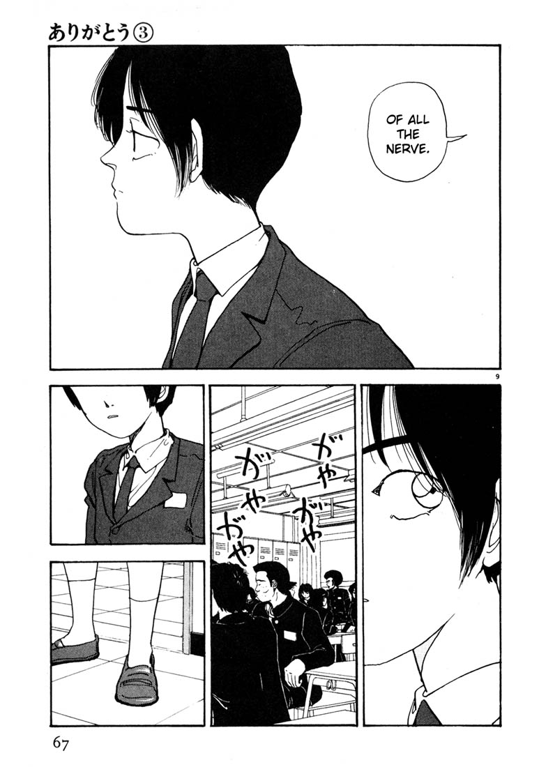 Thank you Chapter 27 page 9 - 