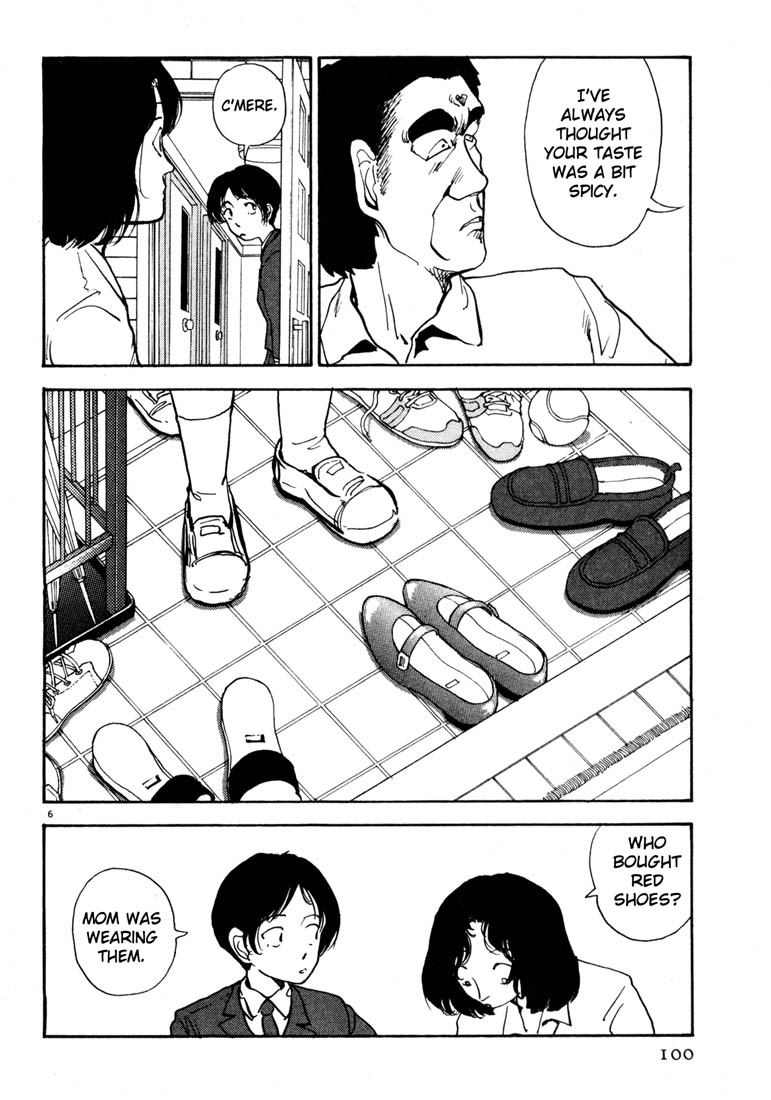 Thank you Chapter 29 page 6 - 
