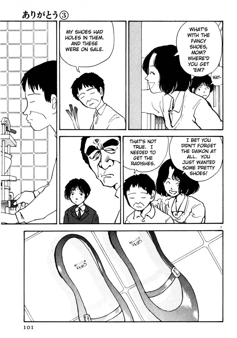 Thank you Chapter 29 page 7 - 